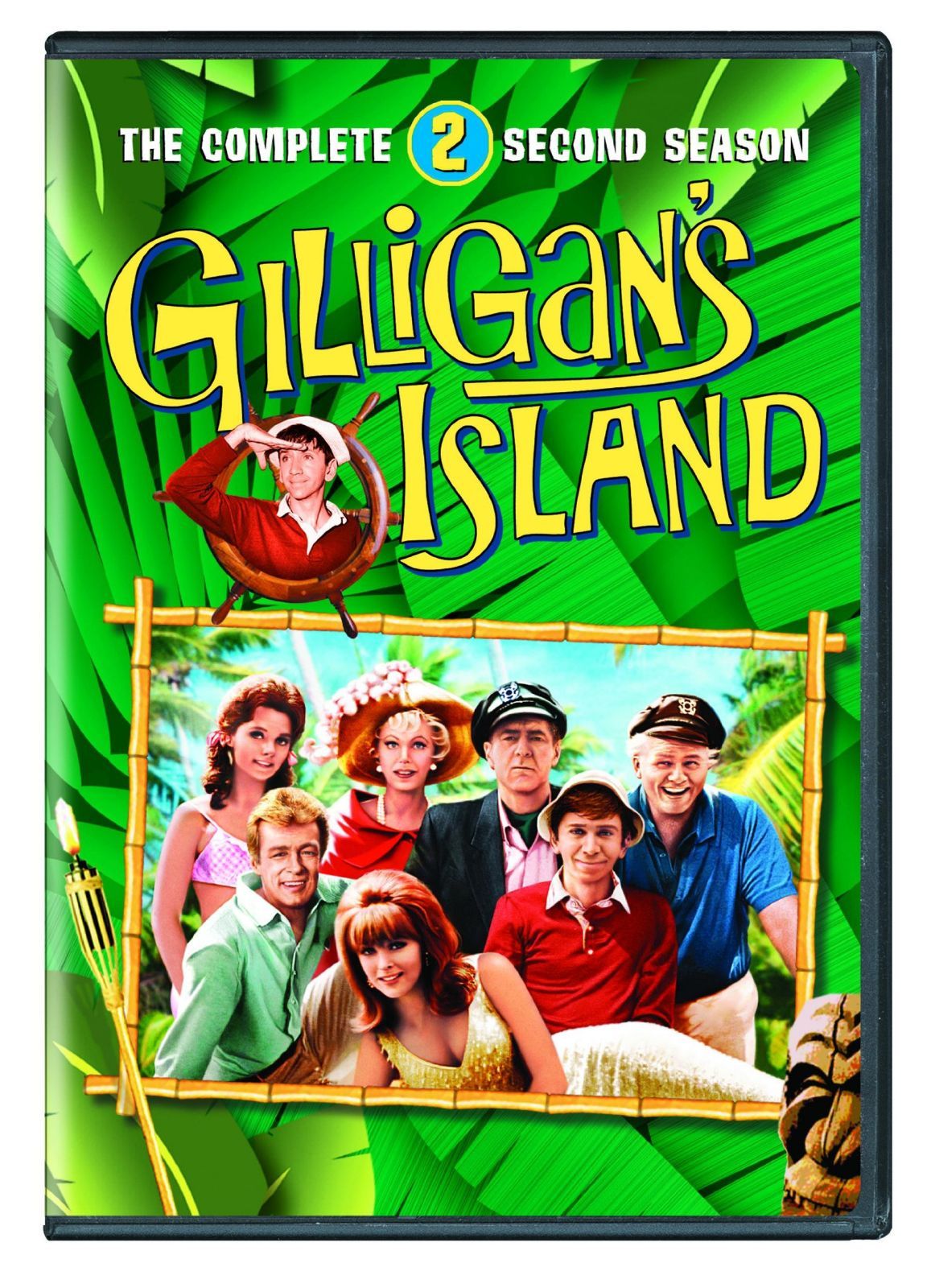 Gilligan's Island: Complete Second Season [DVD]