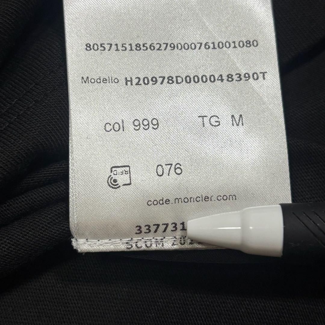 モンクレール グルノーブル ブラック M 長袖Tシャツ 5S584 - メルカリ
