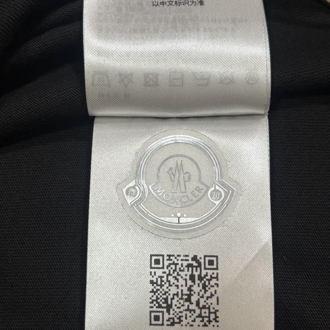 モンクレール グルノーブル ブラック M 長袖Tシャツ 5S584 - メルカリ