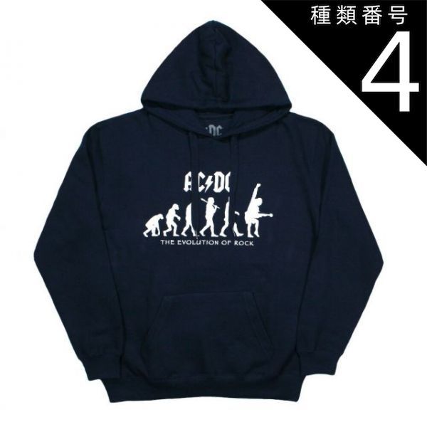 種類4：X-Large AC/DC / The Evolution of Rock Hoodie (Dark Navy) - ACDC / ザ・エヴォリューション・オブ・ロック フーディ, プルオーバー パーカ