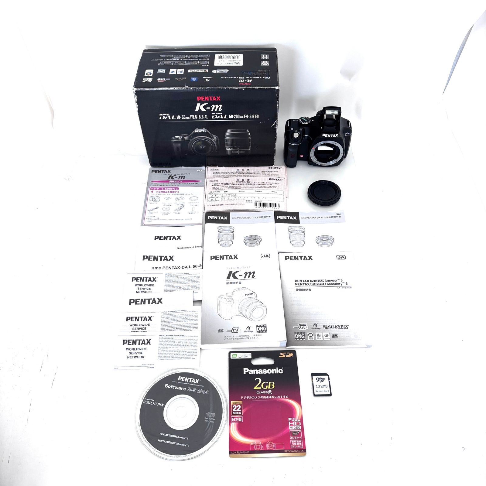 撮影枚数5,870枚【ペンタックス】PENTAX K-m デジタルカメラ + 元箱 #T864A
