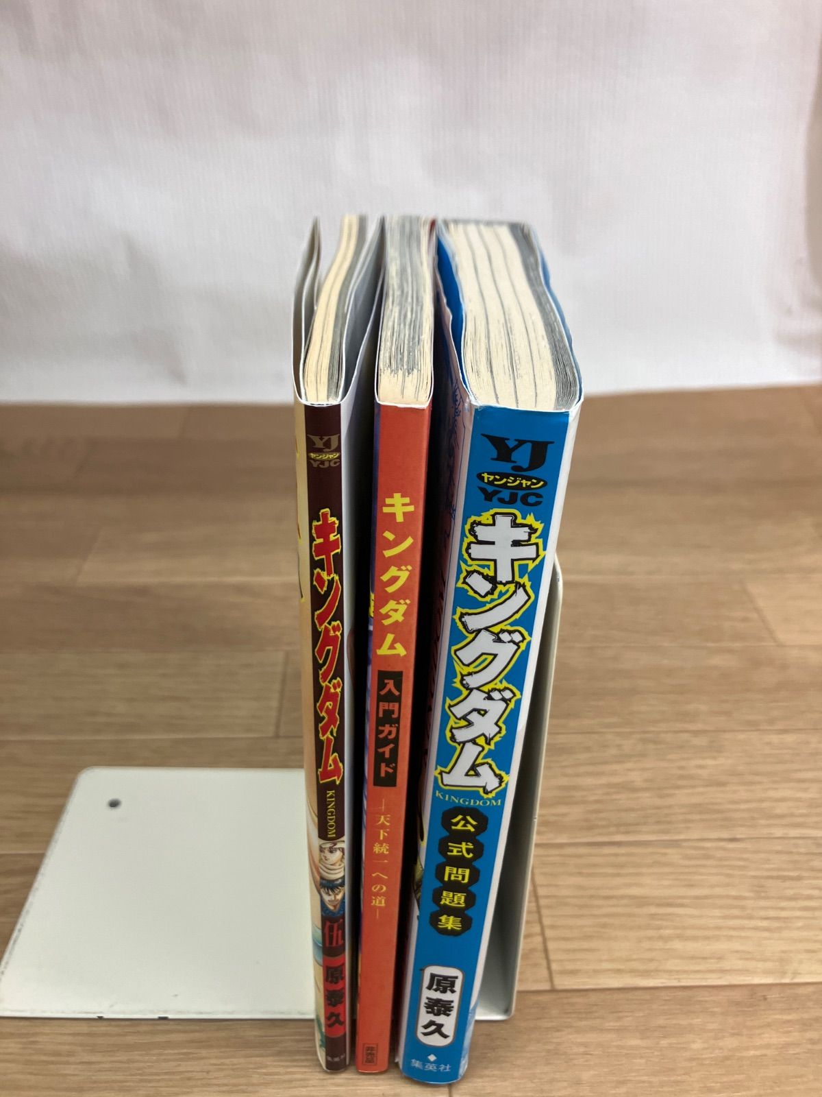 ☆【未開封10冊以上】キングダム 1～78巻 全巻＋関連本3冊 コミック