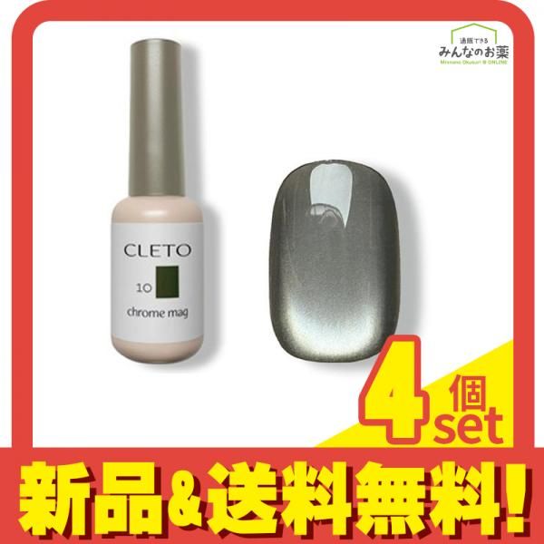 CLETO クレト クロムマグ10 7g 4個セット まとめ売り