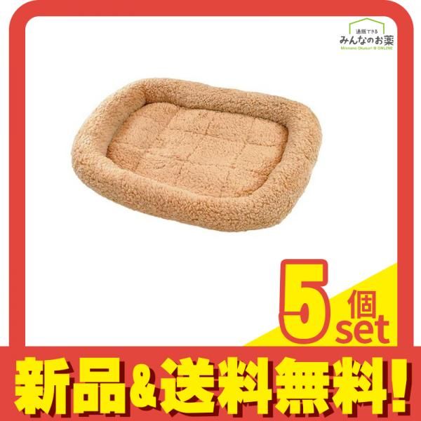 ペットプロ Homey マイライフベッド Sサイズ 1個入 (ライトブラウン) 5個セット まとめ売り