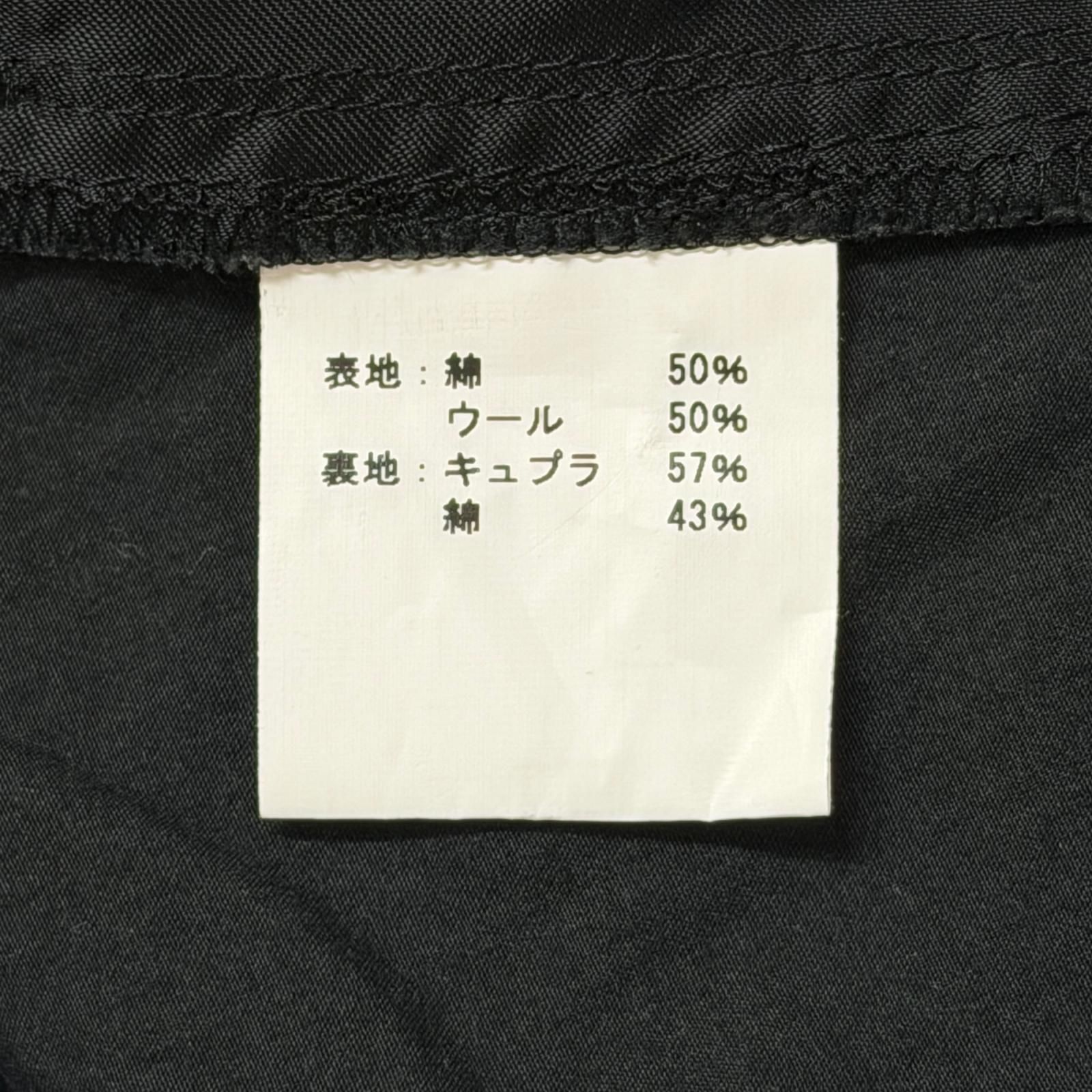 参考上代79200円 BIBLIOTHERK GERMAN PLEATED SKIRT ジャーマン