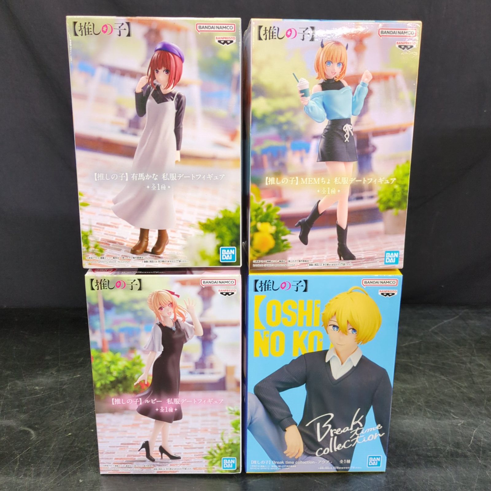 D44385】未開封 推しの子 プライズ フィギュア まとめ売り 14点セット