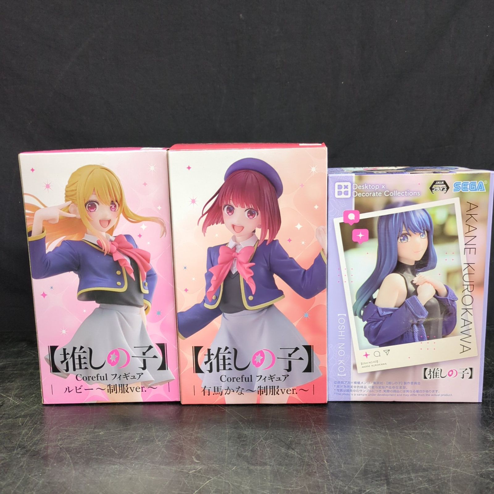 D44385】未開封 推しの子 プライズ フィギュア まとめ売り 14点セット