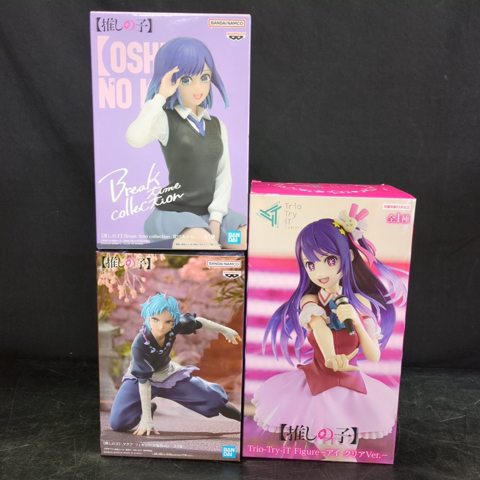 D44385】未開封 推しの子 プライズ フィギュア まとめ売り 14点セット