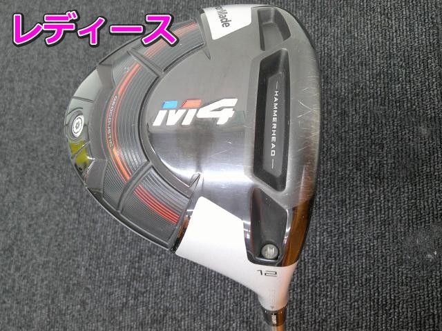 中古 レディースドライバー テーラーメイド M4/FUBUKI TM4(JP)レンチナシ/L/12[0394]■松山店