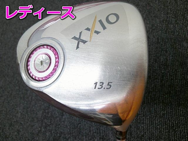 中古 レディースドライバー ダンロップ ゼクシオ2016モデル ボルドー/MP900L/L/13.5[0414]■松山店