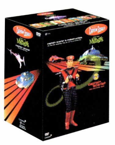 キャプテン・スカーレット コレクターズボックス 5.1chデジタル・リマスター版 [DVD]