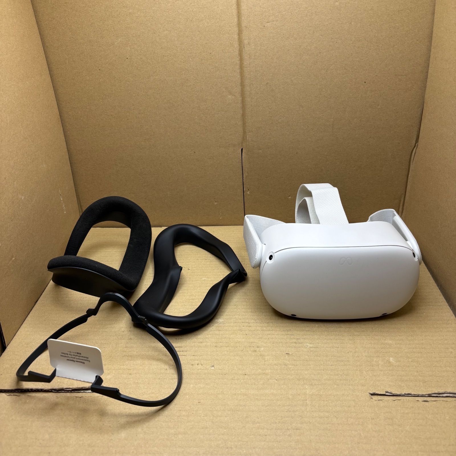 中古・欠品あり Meta Quest 2 128GB ホワイト KW49CM - メルカリ