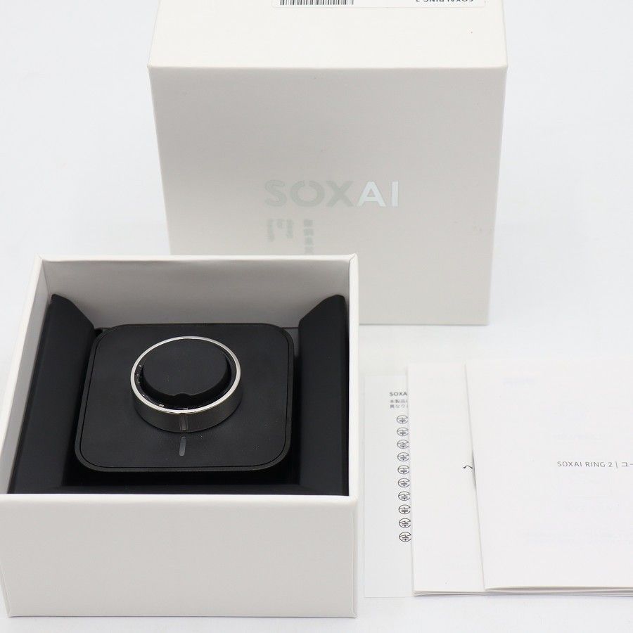 【美品】SOXAI RING 2 シルバー 22号 SOXAIRING2SL22 スマートリング ソクサイリング 本体