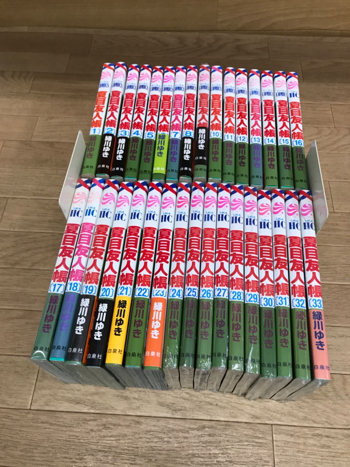 ☆②【未開封あり】夏目友人帳 1-32巻 コミック全巻 緑川ユキ《RU09J