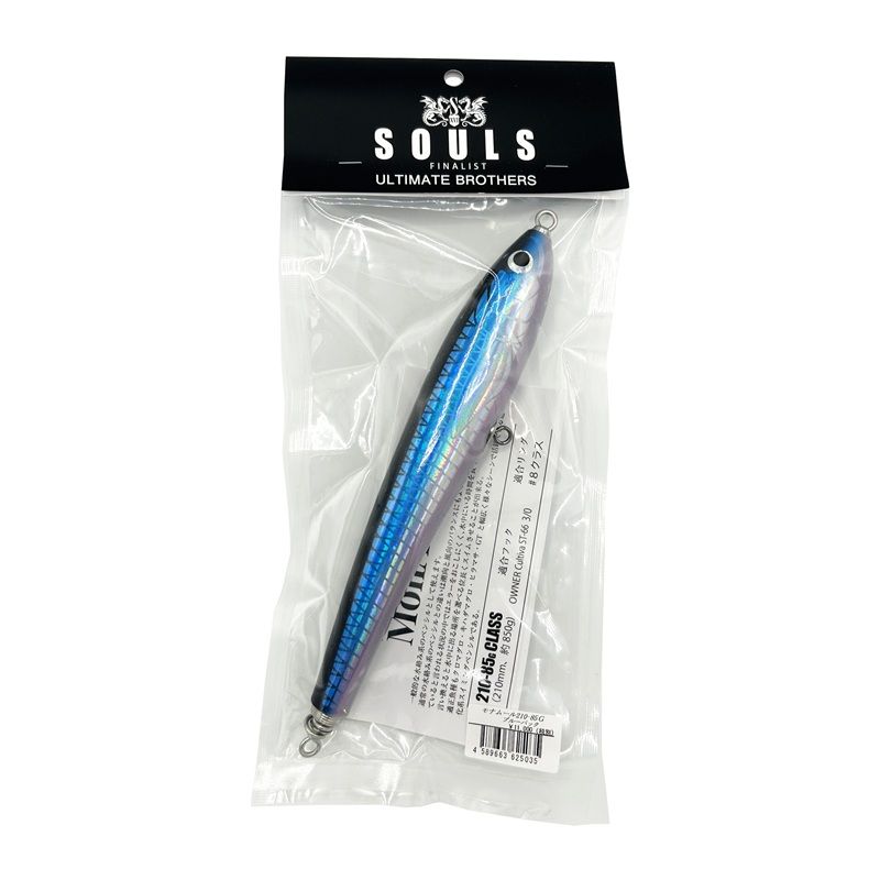 DVD GLAY HISASHI ヒサシ RX-72 1～6巻セット 特典新品未使用品