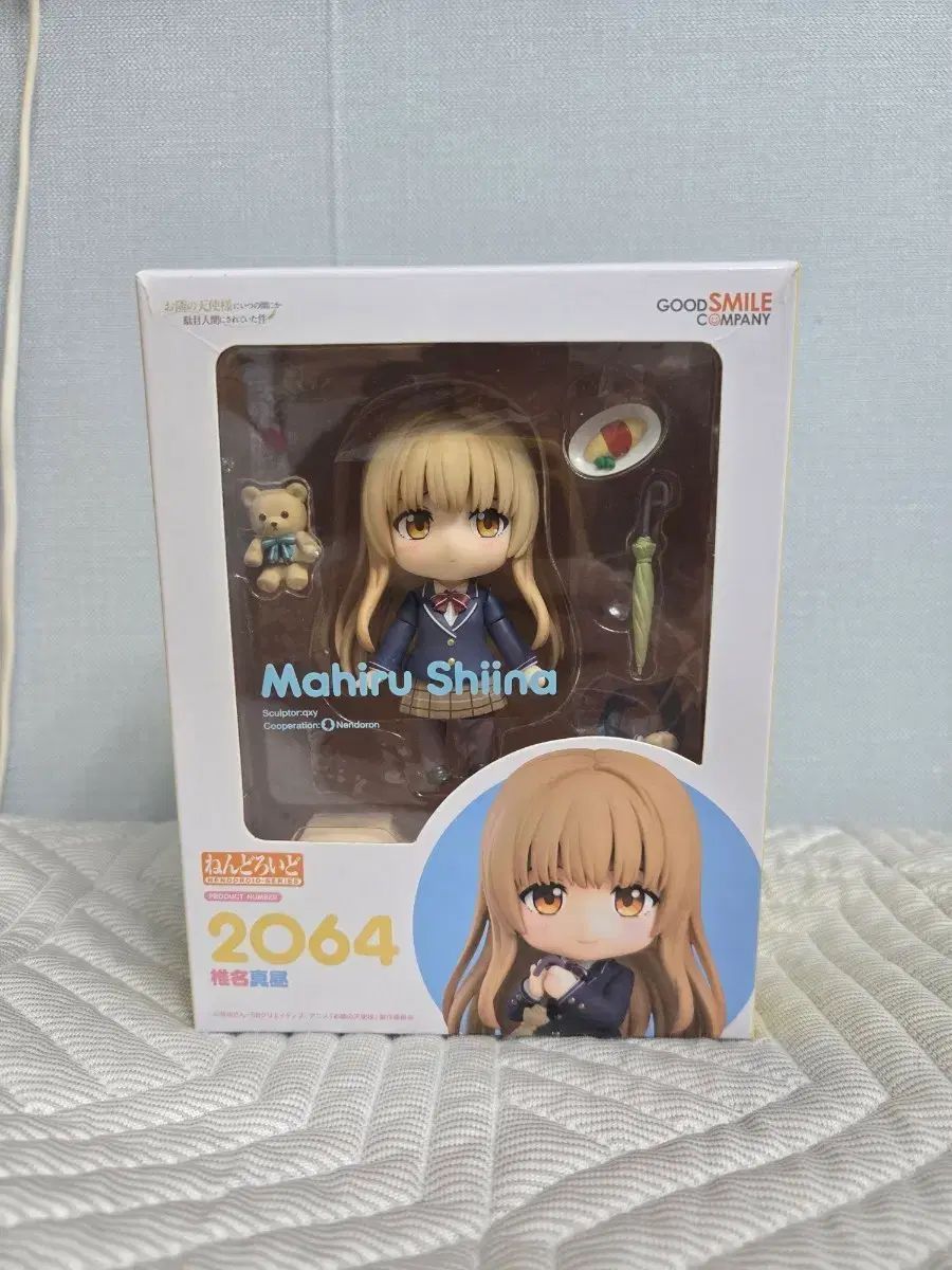 隣の天使様 椎名まひる ねんどろいど