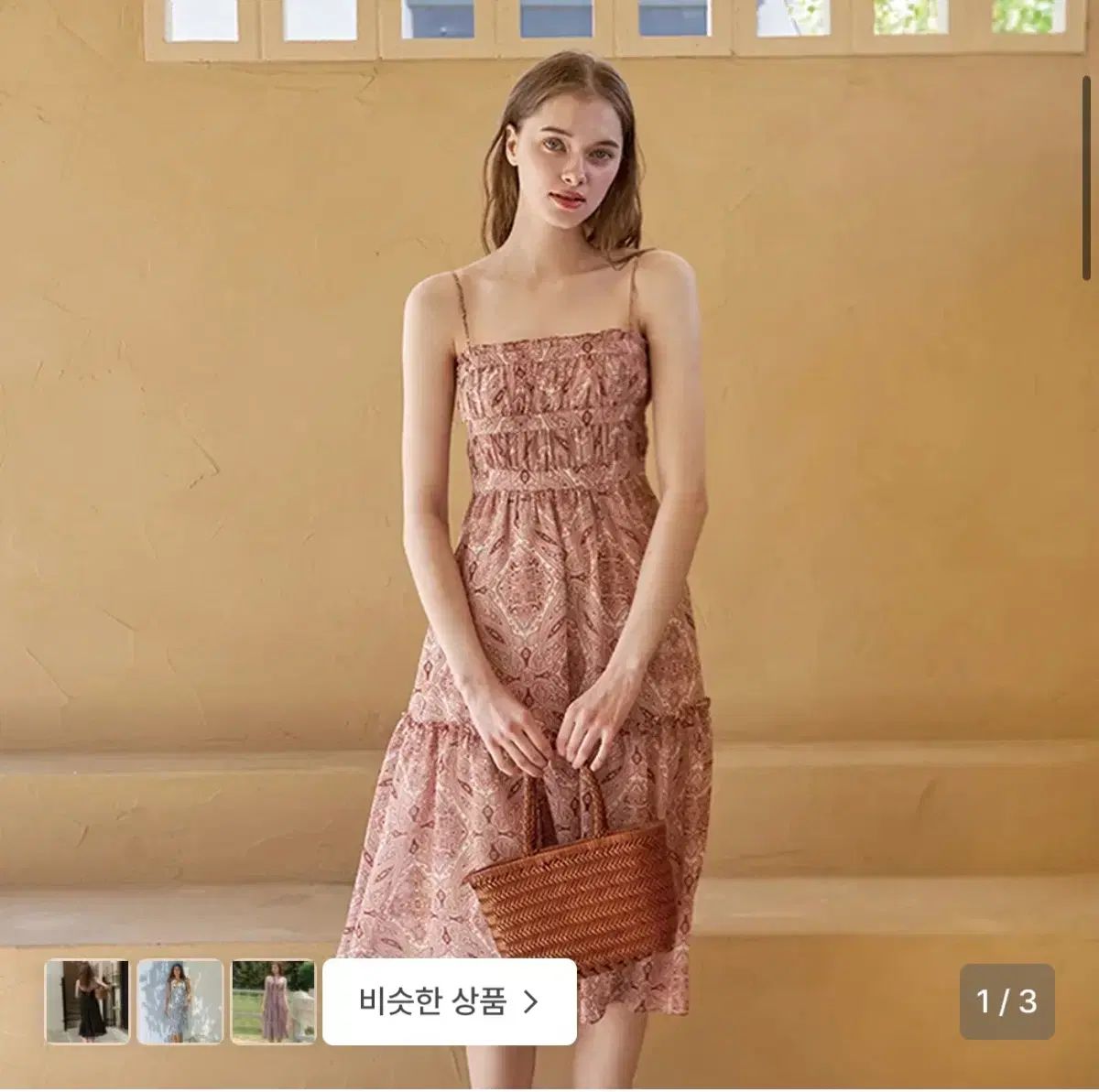 ベロディネラ Adeline Dress Brick