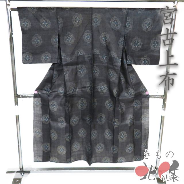夏物 宮古上布 夏着物 着物 中古 苧麻 カジュアル 素材 材料 花紋 華文 濃紺色 身丈148cm 裄62.5cm SA きもの北條 A1374-14