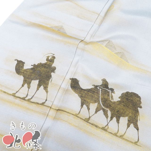 紬地 着物 中古 正絹 袷 カジュアル シルクロード キャラバン らくだ 絹鼠色 金 身丈160cm 裄65cm M きもの北條 A1374-9