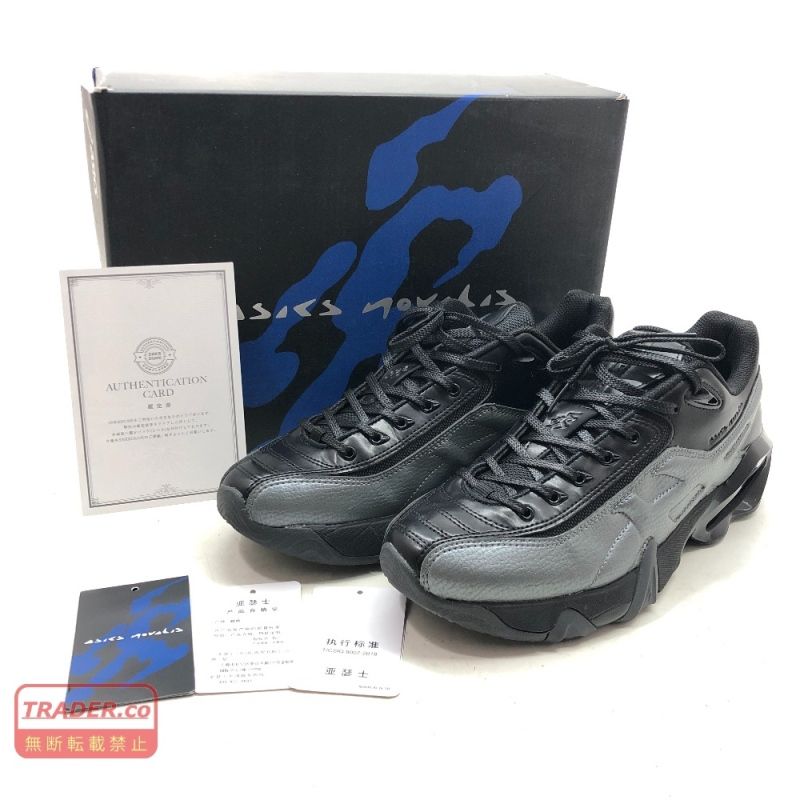 01w-6688 アシックス asics 26.5cm US8.5 UK7.5 EU42 Kiko Kostadinov Asics Novalis Gel-Teremoa 1203A331-001 キコ コスタディノフ アシックス 靴 【中古品】