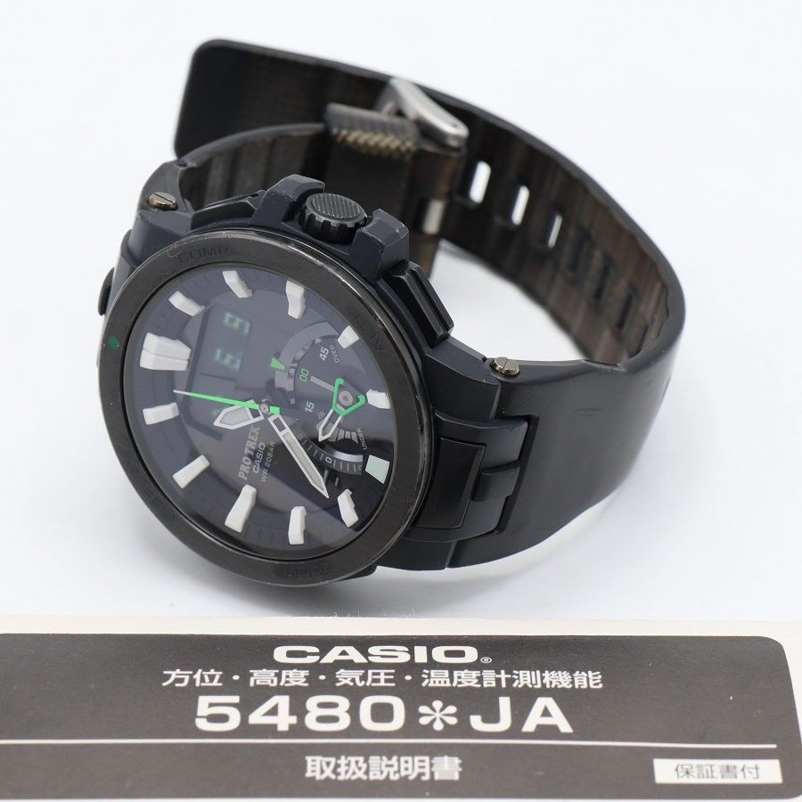 CASIO PRO TREK PRW-7000-1AJF 腕時計 ソーラー充電 メンズ カシオ プロトレック 本体