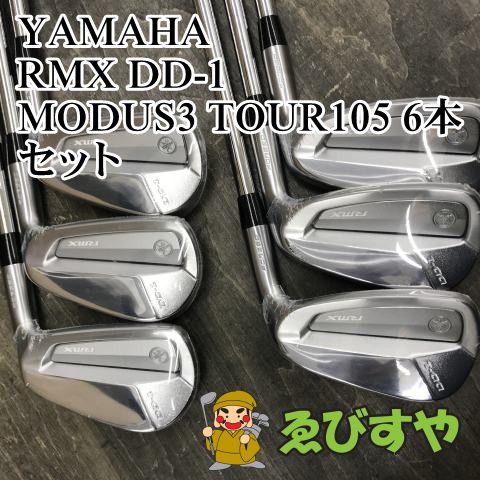 狭山■【新品】 アイアンセット ヤマハ RMX DD-1 MODUS3 TOUR105 6本セット S 31[2539]