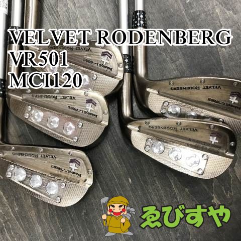 狭山■【中古】 アイアンセット その他 VELVET RODENBERG VR501 MCI120 S 30[0850]