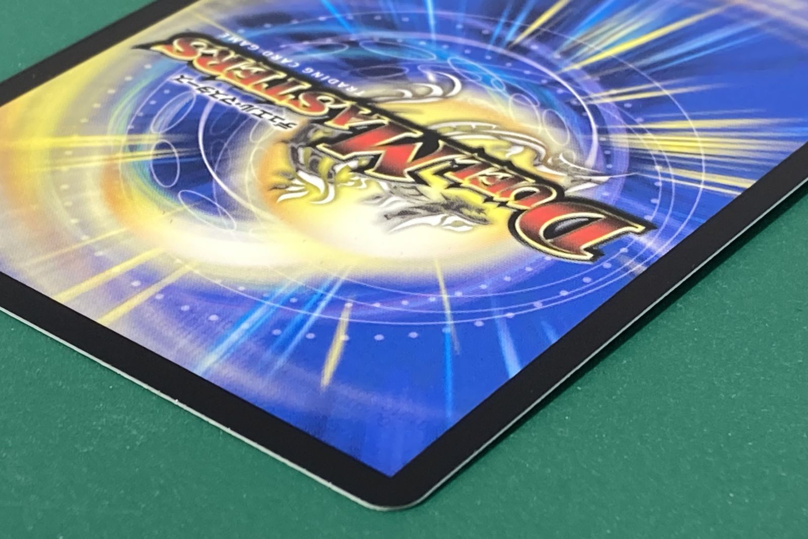 紫波50-1-0608]【中古】デュエルマスターズ「飛翔龍 5000VT