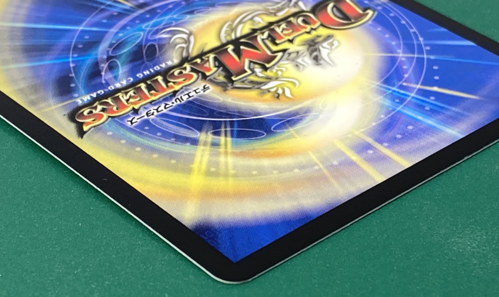 紫波50-1-0608]【中古】デュエルマスターズ「飛翔龍 5000VT