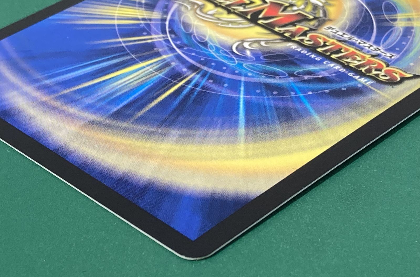 紫波50-1-0608]【中古】デュエルマスターズ「飛翔龍 5000VT
