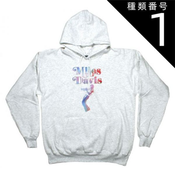 種類1：Small Miles Davis / Neon Pullover Hoodie (Heather White) - マイルス・デイヴィス フード パーカ