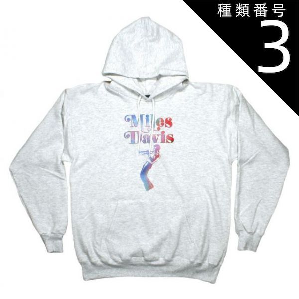 種類3:Large Miles Davis / Neon Pullover Hoodie (Heather White) - マイルス・デイヴィス フード パーカ
