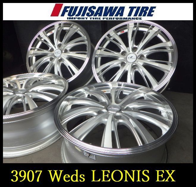 【3907】B送料無料▲Weds LEONIS EX▲17x7.0J 5穴 114.3 +42▲4本 26103508