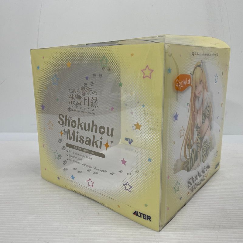 とある魔術の禁書目録 食蜂操祈 虎ビキニVer. 1/6 完成品フィギュア
