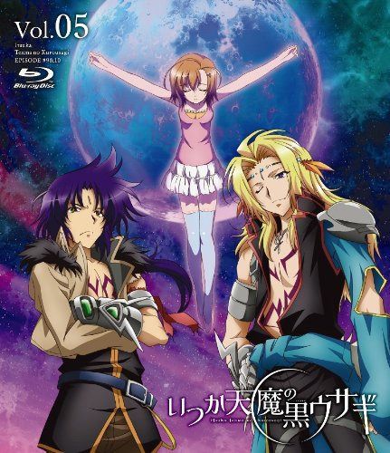 いつか天魔の黒ウサギ Blu-ray 第5巻