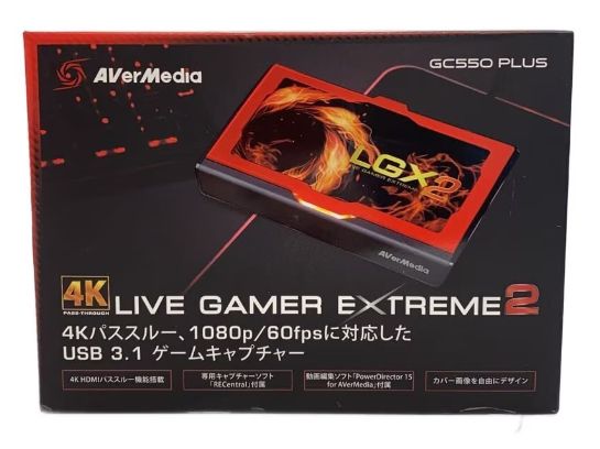 【新品未使用】AVerMedia GC550PLUS LiveGamer