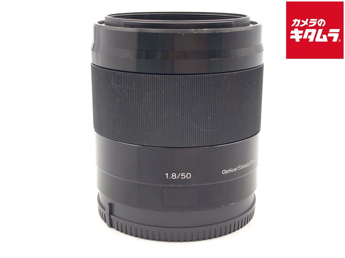 【中古】 【並品】 ソニー E 50mm F1.8 OSS [SEL50F18B] ブラック