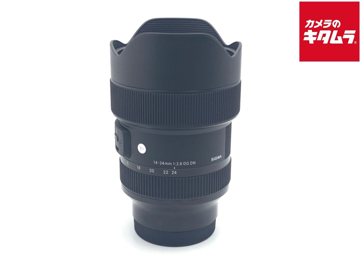 【中古】 【美品】 シグマ 14-24mm F2.8 DG DN Art ソニーE用