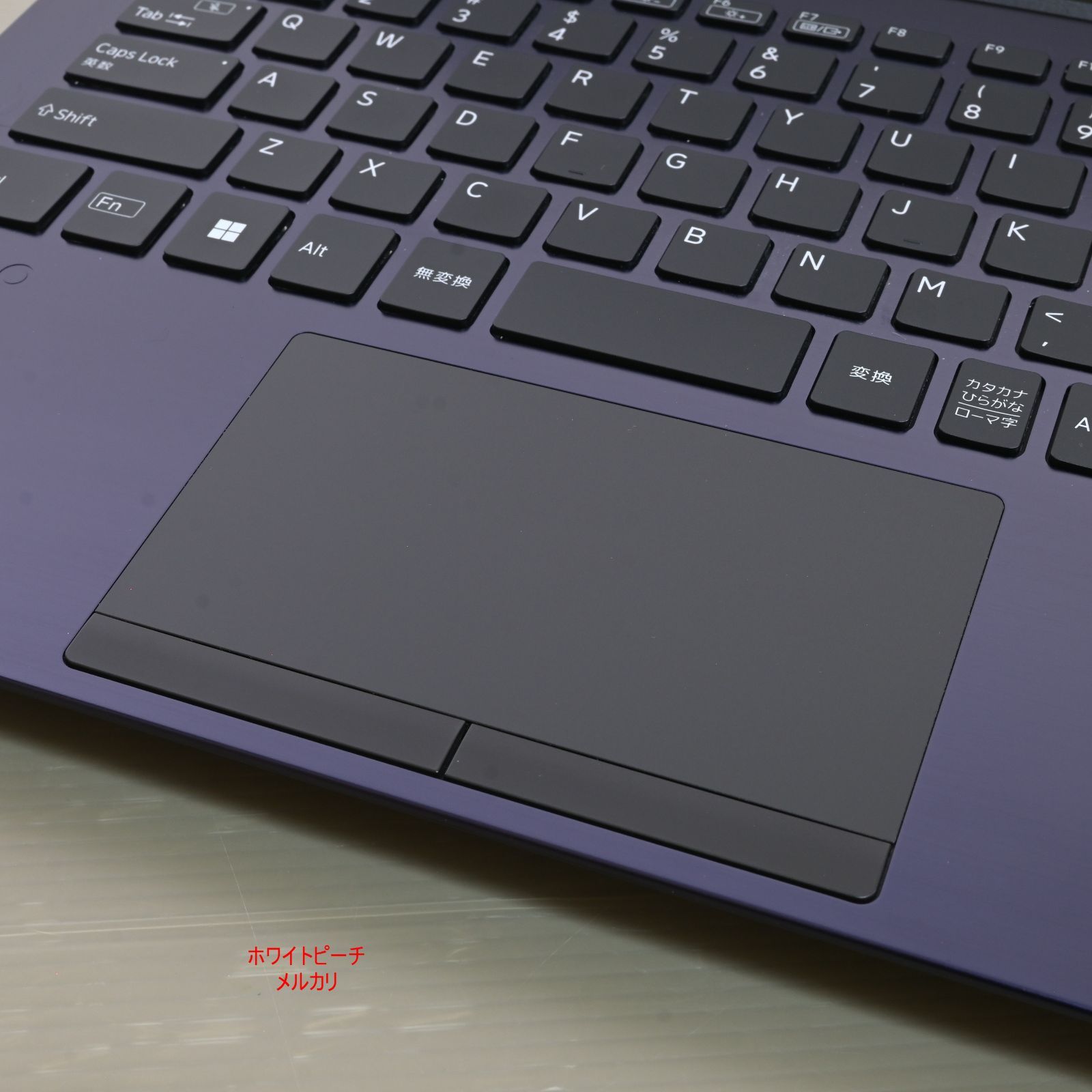 超美品 Vaio SX14 勝ち色 i7 32G 1TB 2024 リファービッシュPC - メルカリ
