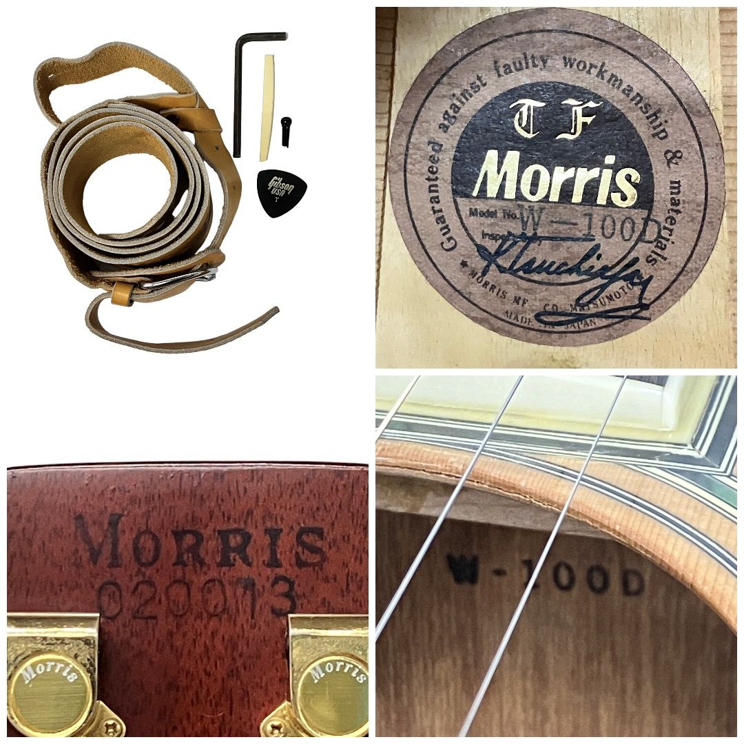 Morris モーリス W-100D アコースティックギター ハードケース付き