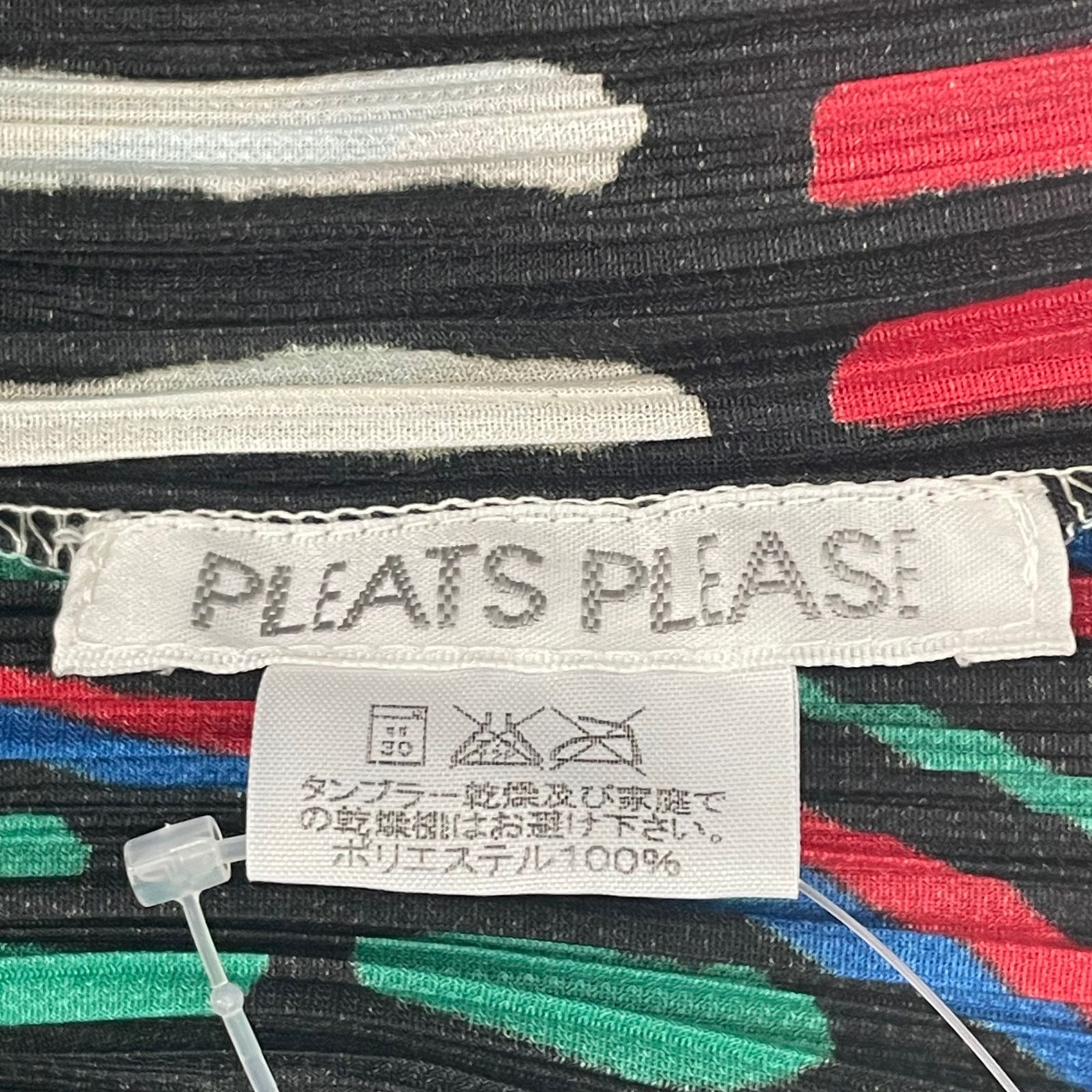 極美品 ISSEY MIYAKE イッセイミヤケ PLEATS PLEASE プリーツプリーズ カットソー アニマル エスニック 壁画プリント マルチカラー サイズ3