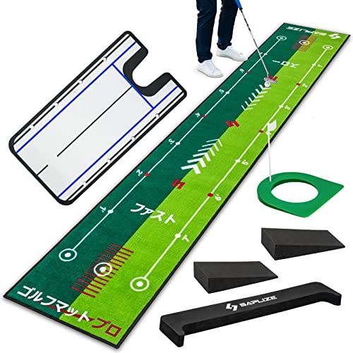 ☆新品☆Saplize セープライズゴルフパター練習用マット ダブルスピード式 ミラー・スロープ・ターゲットカップ・ボールストッパー付き 50*305cm 075fd2ee