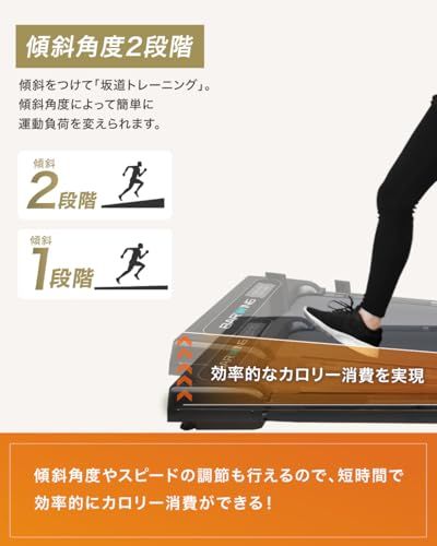 ☆新品☆BARWING(バーウィング) ランニングパット ルームランナー ハンドル MAX10km/h MAX12km/hランニングマシン ウォーキングマシン ランニングマシーン 防音 マット 固定式エクササイズバイク トレッドミル ルームラ 419da6e0