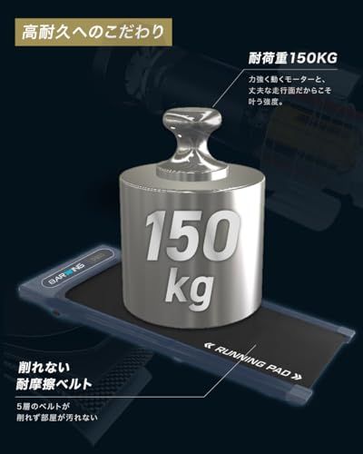☆新品☆BARWING(バーウィング) ランニングパット ルームランナー ハンドル MAX10km/h MAX12km/hランニングマシン ウォーキングマシン ランニングマシーン 防音 マット 固定式エクササイズバイク トレッドミル ルームラ 419da6e0