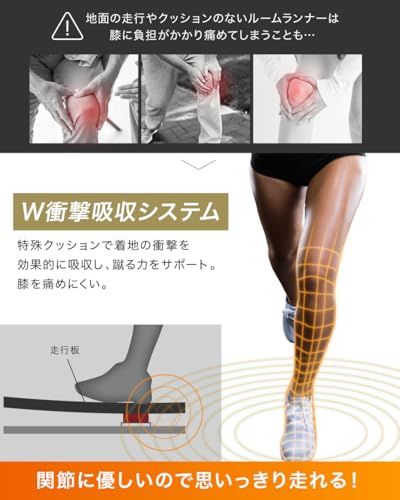 ☆新品☆BARWING(バーウィング) ランニングパット ルームランナー ハンドル MAX10km/h MAX12km/hランニングマシン ウォーキングマシン ランニングマシーン 防音 マット 固定式エクササイズバイク トレッドミル ルームラ 419da6e0