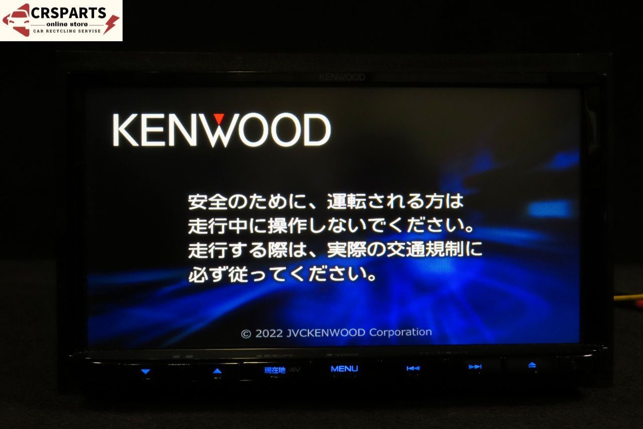 ケンウッド [MDV-D409BT] 地図 2021年 メモリー Bluetooth ワンセグ ◆HB24S キャロル◆/No,14945