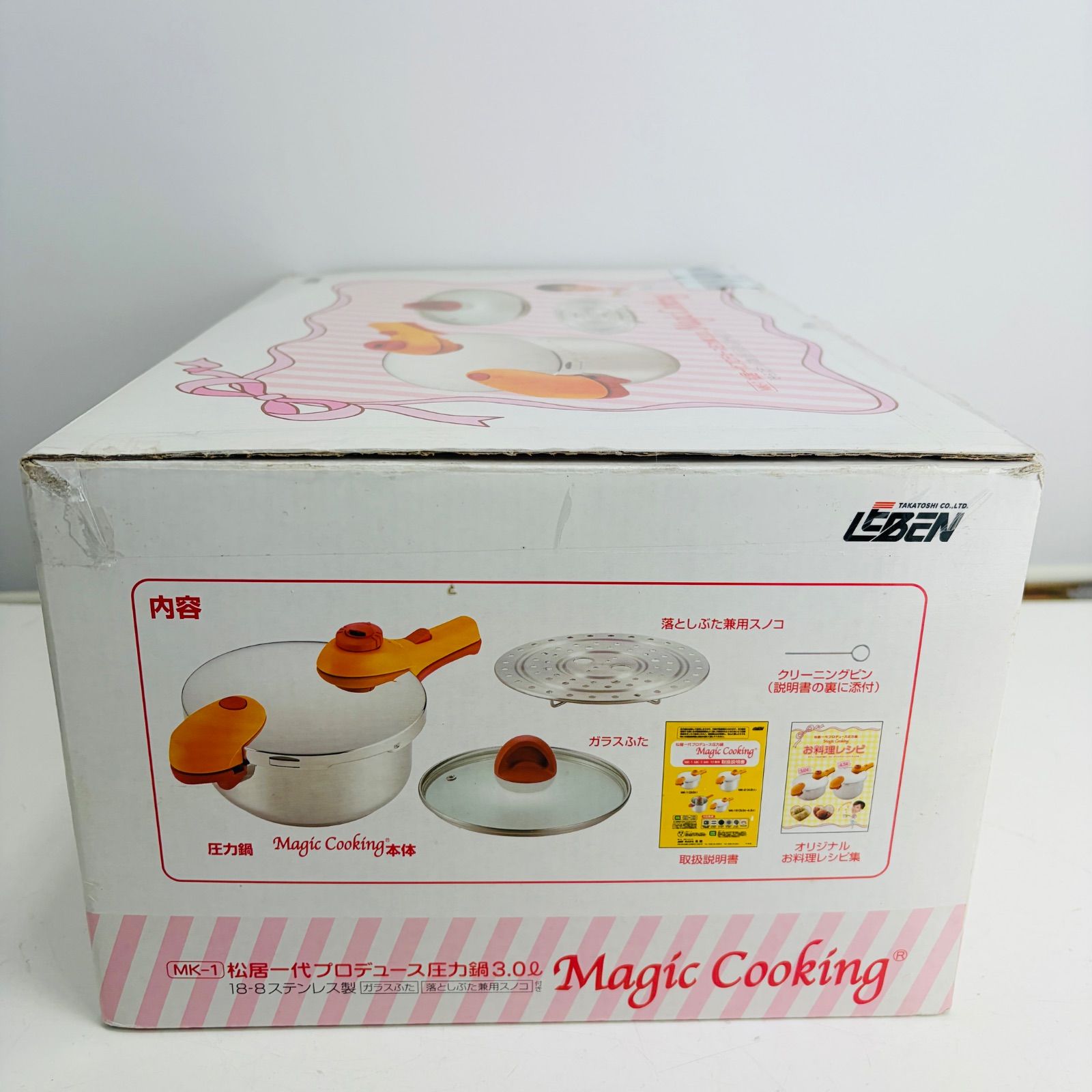 新品未使用　マジック クッキング 松居一代 プロデュース 圧力鍋 3L 新品未使用】高敏 松居一代 プロデュース Magic Cooking マジック