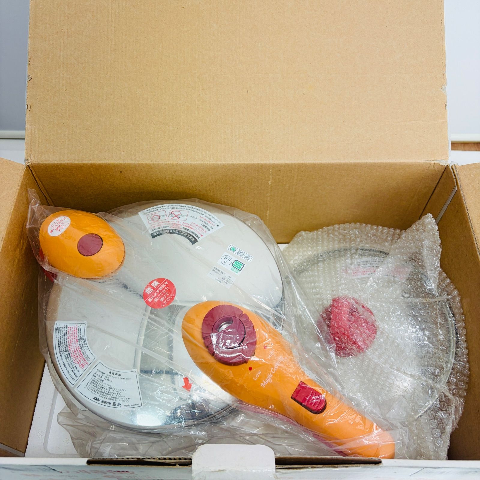 新品未使用】高敏 松居一代 プロデュース Magic Cooking マジック