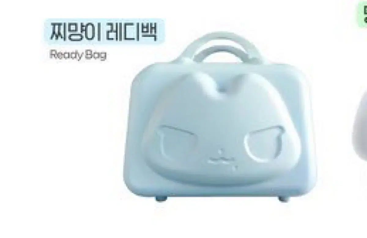 aespa（エスパ） カリナ ぬいぐるみ カリナ ぬいぐるみ ミニキャリーケース 未開封 新品 ジャスト ぬいぐるみ ミニキャリーケース
