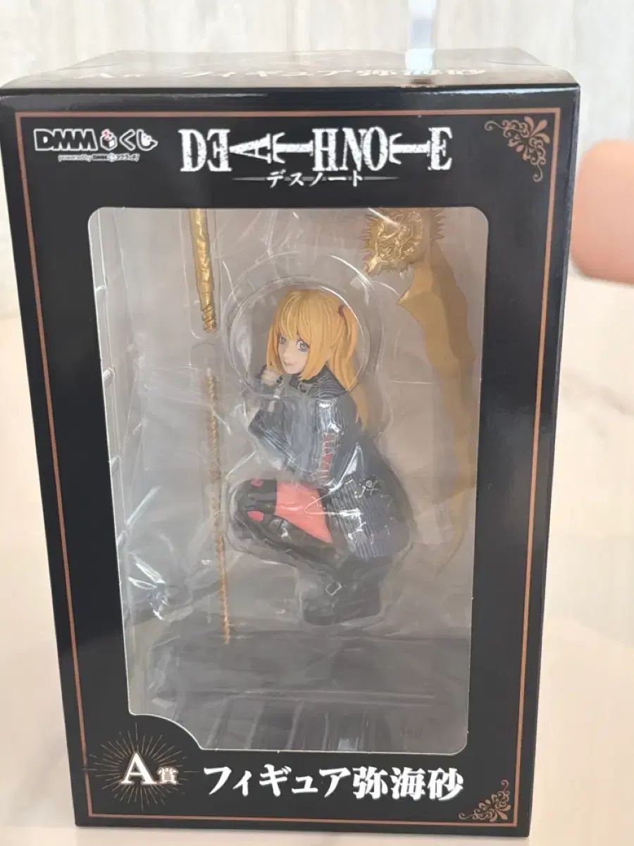 未開封 現物) DEATH NOTE(デスノート) ミサ フィギュア A賞
